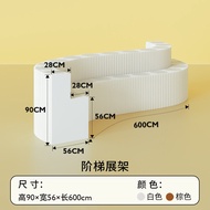 Folder Ladder Display Rack Display Stand Shelf High Low Exhibition Stand Exhibition Shopping Mall Di