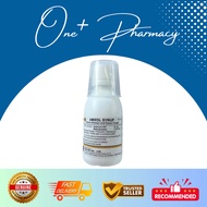 Amxol syrup 60ml (clear airway & eases cough)