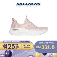 Skechers Women Sport Arch Fit 2.0 Reptile Rock Casual Shoes - 150052-LPRG Kasut Sneaker, Perempuan