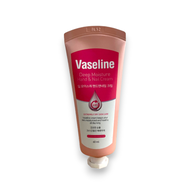 แท้เกาหลี Vaseline deep moisture hand &amp; nail cream 60ml แฮนด์ครีม วาสลีนทามือ ครีมทามือ ครีมบำรุงมือ exp2026