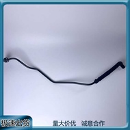 8R0121081AR 8R0121081BP Water Pipe Engine Coolant Hose Suitable for Audi Q5