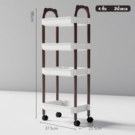 Corner box 2/3/4 ชั้น ชั้นวางของแบบมีล้อ ชั้นวางของพลาสติกมีล้อ ชั้นวางของในห้องครัว