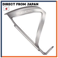 Supacaz Cycling Bottle Cage Fly Cage Ano Gun Metal