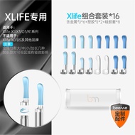 Hummingbird bebird Ear Spoon Accessories X17/X7/M9/T5/B2/K10/A2/C3/R3/R1/B1 Extended Metal Accessori