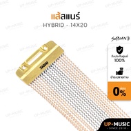 Sabian Hybrid Snare Wire