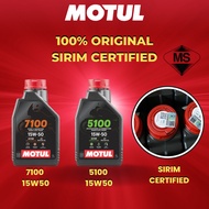 MOTUL France 5100 / 7100 4T 15W50 Motocycle Engine Oil 100% Original Imported France  1 Litre 1L Min