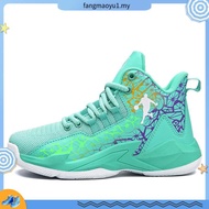 Lebron James style Children's Basketball Shoes Non slip Breathable Basketball Shoes Boys and Girls H