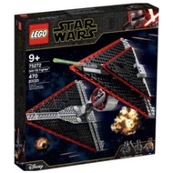 Lego Star Wars 75272 Sith TIE Fighter