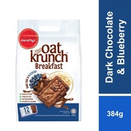 Munchy's Oat Krunch Breakfast Dark Chocolate with Blueberry 384g