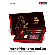 DSPIAE PREMIUM TOOL SET - YEAR OF THE Horse LIMITED EDITION 2026 TOOL SET