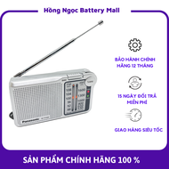 Đài radio bỏ túi Panasonic RF P150DBAGA Indonesia đóng gói 01 đài radio Panasonic + 02 pin tiểu Pana
