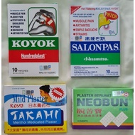 膏药布 Koyok Salonpas Takahi Hot Neobun Pain Relieving Patch 10pacthes/box