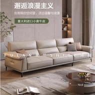 Tax Included Genuine Leather Sofa Living Room Sofa Inline Sofa Italian Simple Sofa Premium Genuine L