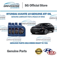 Hyundai ATF Avante 19 Genuine Auto-Transmission Oil (ATF SP-IV) 6 Speed / Hyundai ATF/ Kia ATF/Genui