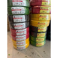 BTE Blue Tech Cable [SIRIM Approved] 1.5mm 2.5mm kabel wayar Black Green Red Yellow SIRIM Cable