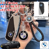 2026 BMW iX1 XM X1 X5 X6 X7 BMW 2 5 7 Series remote control key cover U11 iX3 i5 i7 G05 G06 G07 G08 