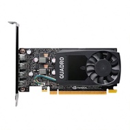1pc NVIDIA Quadro P620 Card đồ họa, Bộ nhớ video 2GB, Kết xuất, Mô hình hóa, Chỉnh'sửa video, Nhiều 