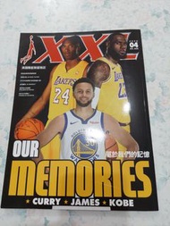 XXL NBA 雜誌 2020 第4期