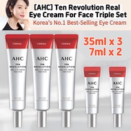 [AHC] Ten Revolution Real Eye Cream For Face Triple Set