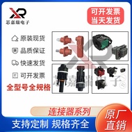 901-144-8RFX RF RF penyambung sepaksi 18GHzAMPHENOL Amphenol tempat asal