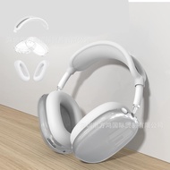 สำหรับ Airpods Max เคสป้องกัน Apple เคสหูฟังสีทึบเคสซิลิโคนนิ่ม3ชิ้นเคสหูฟัง