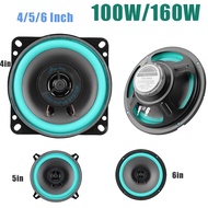 ✲1pc 4/5/6 Inch Car Speakers Universal HiFi Coaxial Subwoofer Full Range Speaker Sensitivity 92d ☪S