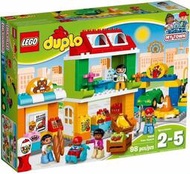 LEGO/樂高10836得寶系列大顆粒積木  城市廣場  全
