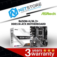ASROCK B650M-H/M.2+ DDR5 M-ATX MOTHERBOARD - 90-MXBMS0-A0UAYZ