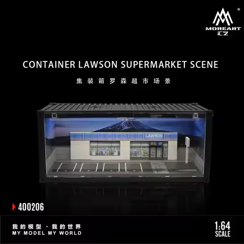 Time Box & MoreArt Lawson's supermarket Container Scene Version Simulation Model for Gift& Collectio