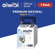 [Travel Pack] Aiwibi Premium Natural Diaper Tape (S/M/L/XL/XXL x 1Pack)