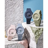 Original G-Shock Mini #GMAS2100BA Series