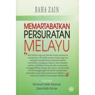 Dignity Malay Literature - Baha Zain