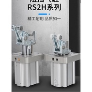 SMC Water Line Blocker Cylinder RS2H50 * 30DM-D/63 * 30DM-D/80 * 40DL-D Pneumatic
