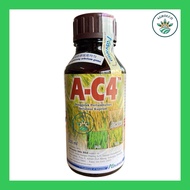 250ml A-C4 Advansia AC4 Racun BLB/BLS/BPB/new stock/Ready stock|Original|Rendam padi Benih