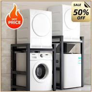 Washing Machine Rack Rak Mesin Basuh Storage Rack Dryer Rack  Floor Rack Washer Dryer Machine rack