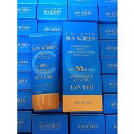 SUNSCREEN COLLAGEN SPF50 3W