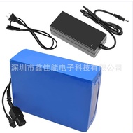 18650Lithium ion battery pack24V20.0AhElectric Bicycle Power Car Lithium Ion Battery Pack BeltBMS