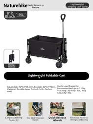 NatureHike | Folding Portable Camping Wagon