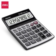 calculator scientific Deli 1526 Voice Calculator (Silver) (Taiwan)