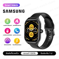 SAMSUNG นาฬิกา smart watch แท้ สมาร์ทวอทช์ วัดความดันโลหิต อัตราการเต้นของหัวใจ มีโหมดกีฬาหลากหลาย รองรับการโทร หน้าจอ2.01นิ้ว รองรับ Android IOS