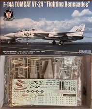 1/72 Fujimi 富士美 F-14A TOMCAT VF-24 “Fighting Renegades” 戰機模型套件