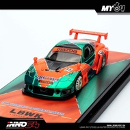 Inno 64 Mazda RX 7 LBWK (chase) Malaysia Diecast Expo 2024 Limited Edition