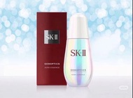 SK-II 小燈泡 50ML