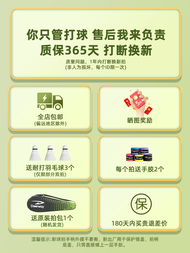 Kawasaki Aurora 7ไม้แบดมินตันไม้ร้านเรือธงสำหรับนักเรียนมือใหม่อย่างมืออาชีพไม้คาร์บอนเบาทั้งหมดทนทา