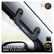 ESSEX billet assist grips for front 2 pieces ■For Hiace type 1-8 ■Color: silver/black/red