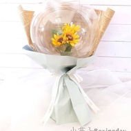 氣球花束(向日葵款)/畢業禮/母親節禮物/生日禮