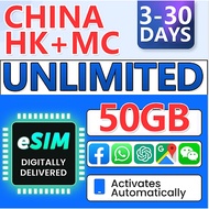 China Hong Kong Macau 3-in-1 Travel eSIM | Unlimited Data, Auto VPN | Valid 3-30 Days