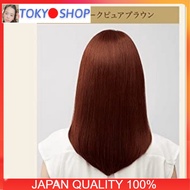 (chính hãng) THUỐC NHUỘM TÓC CIELO EX CREAM DẠNG BỌT màu 4 5 6