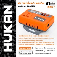 Bộ Chuyển Nguồn Điện 21V Sang 220V Hukan BCN0214 Tích Hợp Sạc Nhanh USB - TYPE-C Chân Pin Phổ Thông