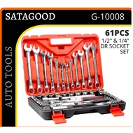 SATAGOOD 61pcs Combination Socket Wrench Spanar Box 61 pcs Wrench Tool Box Set Tools wrench Berkuali